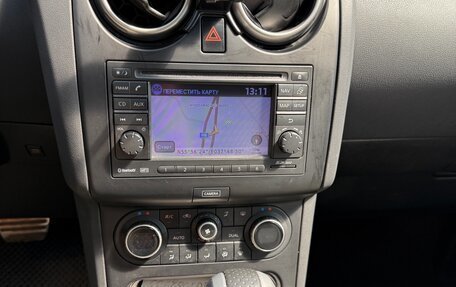 Nissan Qashqai, 2013 год, 1 300 000 рублей, 15 фотография