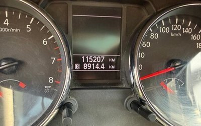 Nissan Qashqai, 2013 год, 1 300 000 рублей, 1 фотография