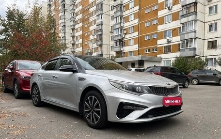 KIA Optima IV, 2019 год, 1 500 000 рублей, 1 фотография