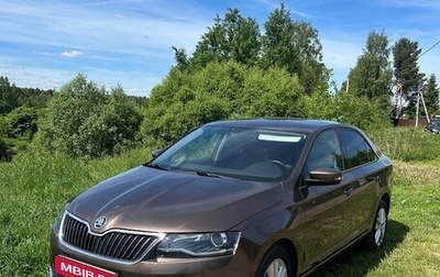 Skoda Rapid I, 2019 год, 1 360 000 рублей, 1 фотография