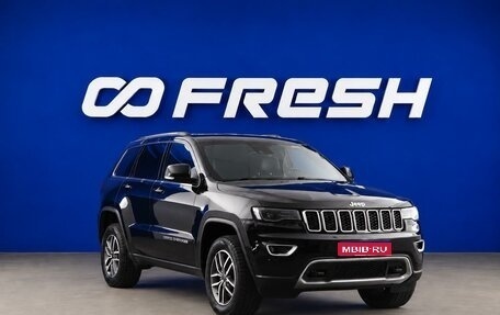 Jeep Grand Cherokee, 2020 год, 3 844 444 рублей, 1 фотография