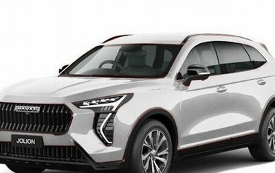 Haval Jolion, 2026 год, 2 949 000 рублей, 1 фотография