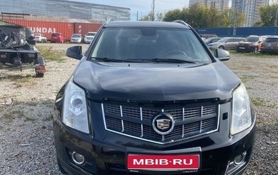 Cadillac SRX II рестайлинг, 2011 год, 1 500 000 рублей, 1 фотография