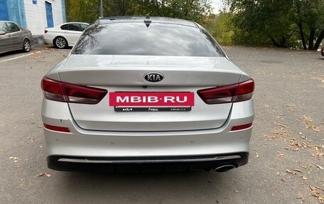KIA Optima IV, 2019 год, 1 500 000 рублей, 4 фотография