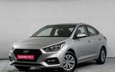 Hyundai Solaris II рестайлинг, 2018 год, 1 033 000 рублей, 1 фотография
