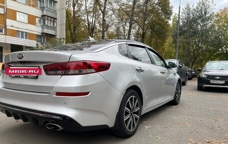 KIA Optima IV, 2019 год, 1 500 000 рублей, 3 фотография