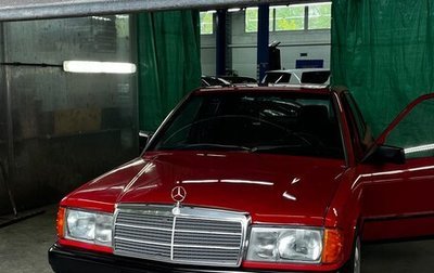 Mercedes-Benz 190 (W201), 1985 год, 800 000 рублей, 1 фотография