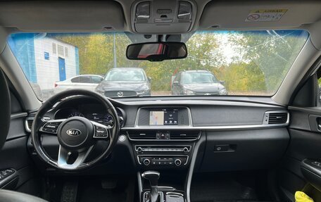 KIA Optima IV, 2019 год, 1 500 000 рублей, 12 фотография