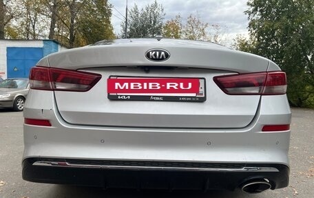 KIA Optima IV, 2019 год, 1 500 000 рублей, 5 фотография