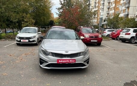 KIA Optima IV, 2019 год, 1 500 000 рублей, 10 фотография