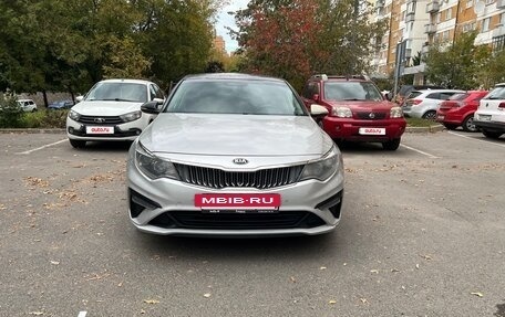 KIA Optima IV, 2019 год, 1 500 000 рублей, 9 фотография