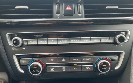 KIA Optima IV, 2019 год, 1 500 000 рублей, 18 фотография