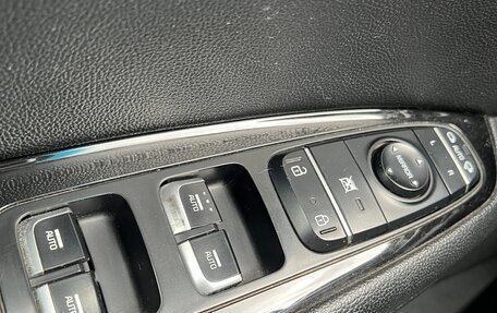 KIA Optima IV, 2019 год, 1 500 000 рублей, 23 фотография