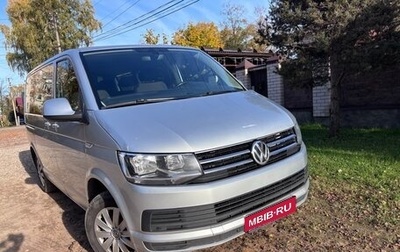 Volkswagen Caravelle T6 рестайлинг, 2016 год, 2 600 000 рублей, 1 фотография
