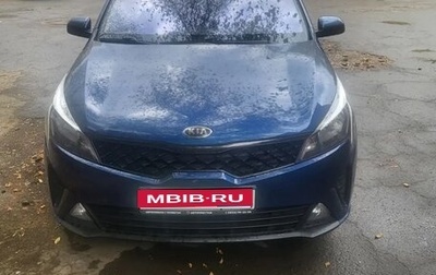 KIA Rio IV, 2021 год, 1 750 000 рублей, 1 фотография