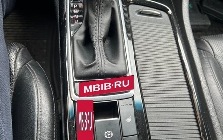 KIA Optima IV, 2019 год, 1 500 000 рублей, 16 фотография