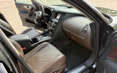 Infiniti QX70, 2015 год, 1 980 000 рублей, 10 фотография