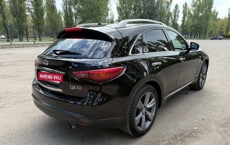 Infiniti QX70, 2015 год, 1 980 000 рублей, 5 фотография