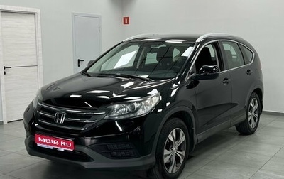 Honda CR-V IV, 2013 год, 2 045 000 рублей, 1 фотография