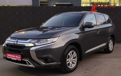 Mitsubishi Outlander III рестайлинг 3, 2020 год, 2 550 000 рублей, 1 фотография
