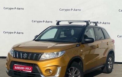 Suzuki Vitara II рестайлинг, 2019 год, 1 850 000 рублей, 1 фотография