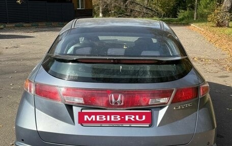 Honda Civic VIII, 2008 год, 580 000 рублей, 10 фотография