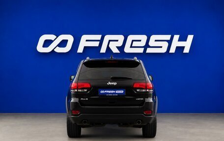 Jeep Grand Cherokee, 2020 год, 3 844 444 рублей, 4 фотография