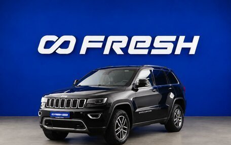 Jeep Grand Cherokee, 2020 год, 3 844 444 рублей, 5 фотография