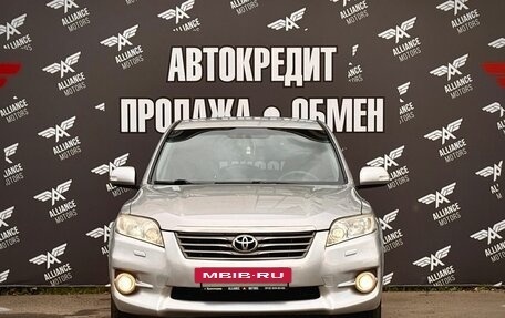 Toyota RAV4, 2010 год, 1 285 000 рублей, 2 фотография