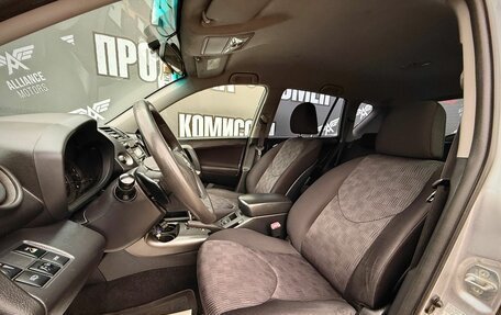Toyota RAV4, 2010 год, 1 285 000 рублей, 11 фотография