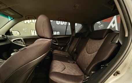 Toyota RAV4, 2010 год, 1 285 000 рублей, 12 фотография