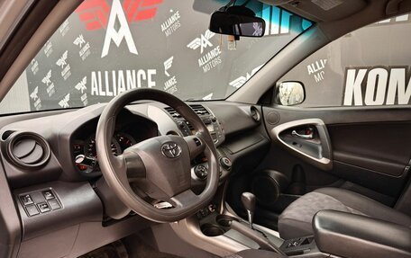 Toyota RAV4, 2010 год, 1 285 000 рублей, 10 фотография