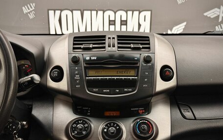 Toyota RAV4, 2010 год, 1 285 000 рублей, 14 фотография