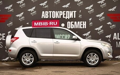 Toyota RAV4, 2010 год, 1 285 000 рублей, 9 фотография