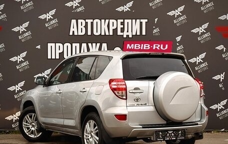 Toyota RAV4, 2010 год, 1 285 000 рублей, 5 фотография