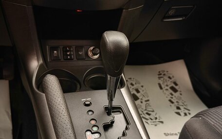 Toyota RAV4, 2010 год, 1 285 000 рублей, 20 фотография