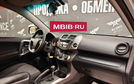 Toyota RAV4, 2010 год, 1 285 000 рублей, 21 фотография