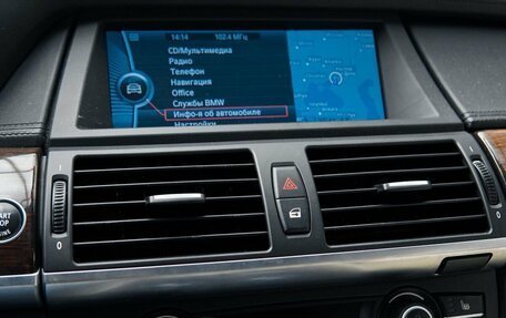 BMW X6, 2011 год, 1 770 000 рублей, 19 фотография