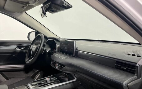 Haval Jolion, 2024 год, 2 150 000 рублей, 9 фотография