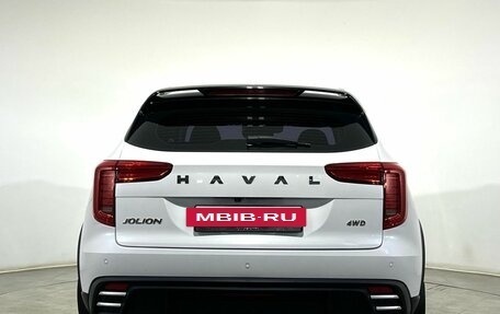 Haval Jolion, 2024 год, 2 150 000 рублей, 3 фотография