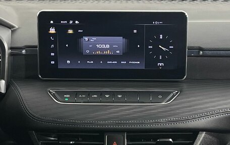 Haval Jolion, 2024 год, 2 150 000 рублей, 11 фотография