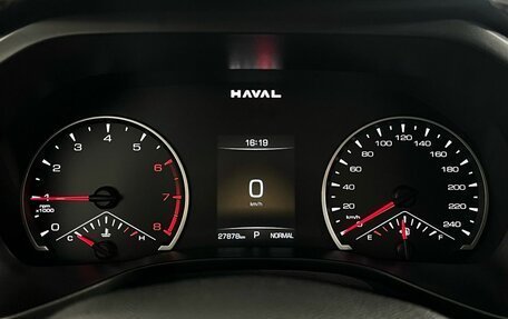 Haval Jolion, 2024 год, 2 150 000 рублей, 13 фотография