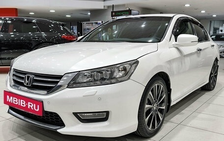Honda Accord IX рестайлинг, 2013 год, 1 299 000 рублей, 5 фотография