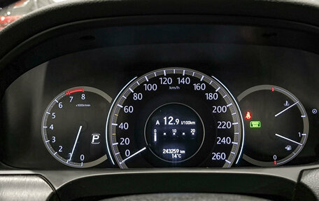 Honda Accord IX рестайлинг, 2013 год, 1 299 000 рублей, 17 фотография