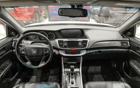 Honda Accord IX рестайлинг, 2013 год, 1 299 000 рублей, 18 фотография