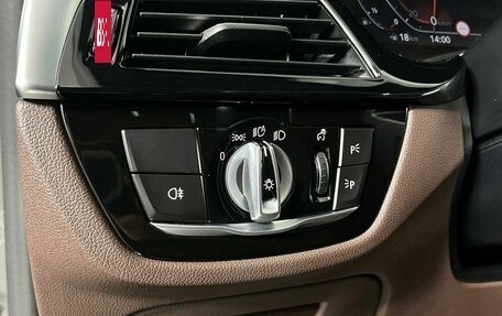 BMW 5 серия, 2021 год, 4 299 000 рублей, 26 фотография