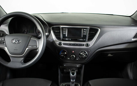 Hyundai Solaris II рестайлинг, 2018 год, 1 033 000 рублей, 12 фотография
