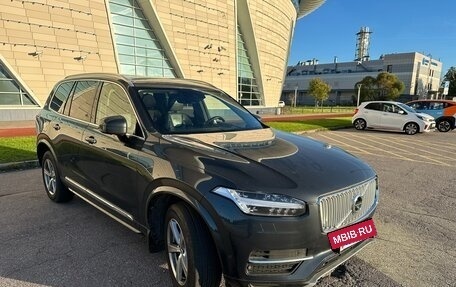 Volvo XC90 II рестайлинг, 2015 год, 3 000 000 рублей, 3 фотография