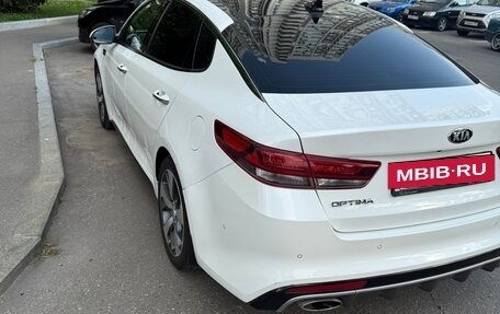 KIA Optima IV, 2016 год, 1 260 000 рублей, 8 фотография