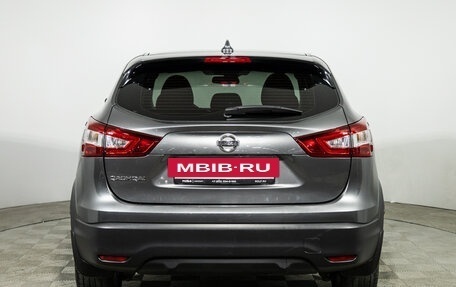 Nissan Qashqai, 2018 год, 1 599 585 рублей, 6 фотография